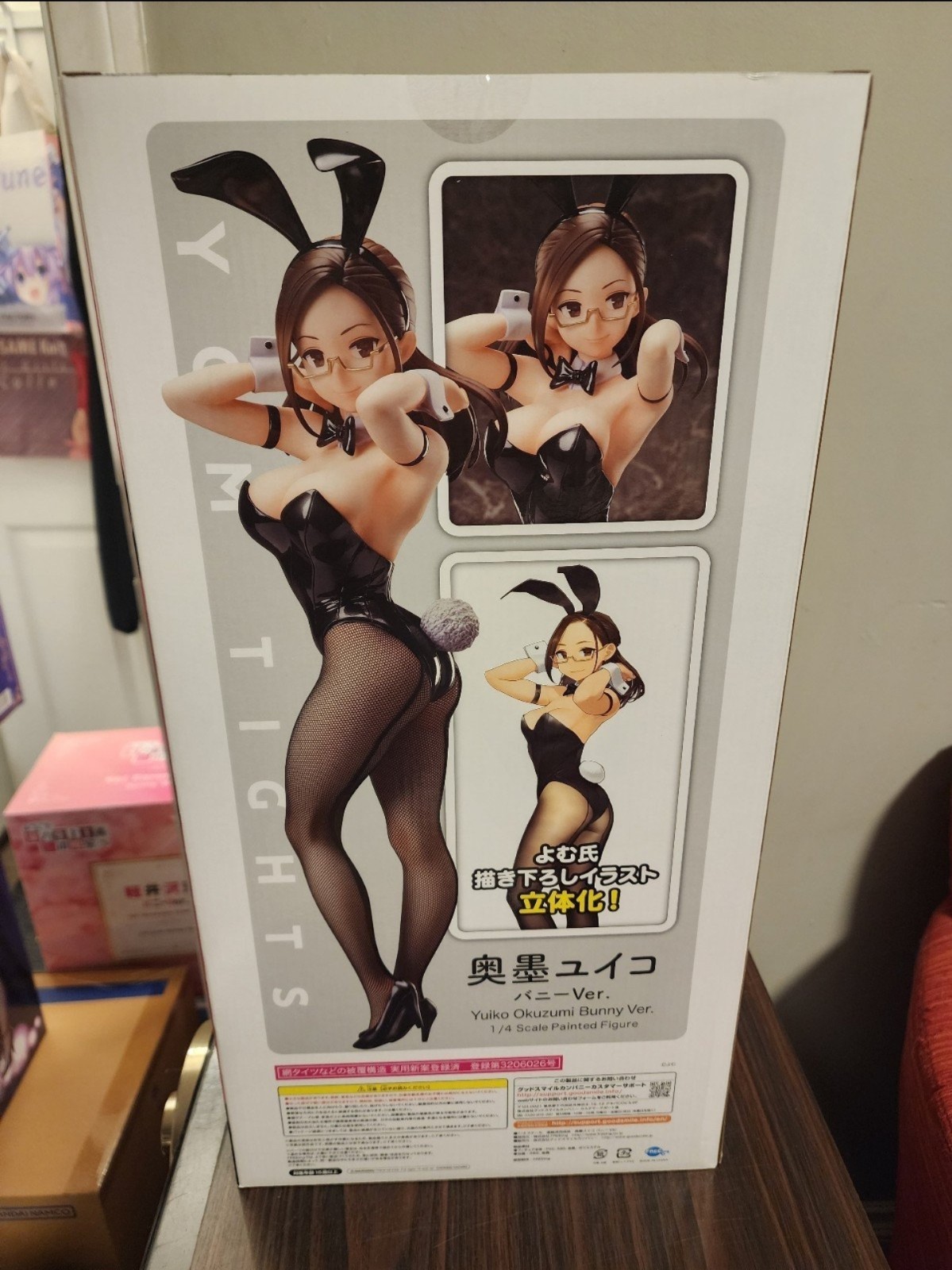 FREEing Okuzumi Yuiko Bunny Ver. Yomu Tights 1/4 Scale