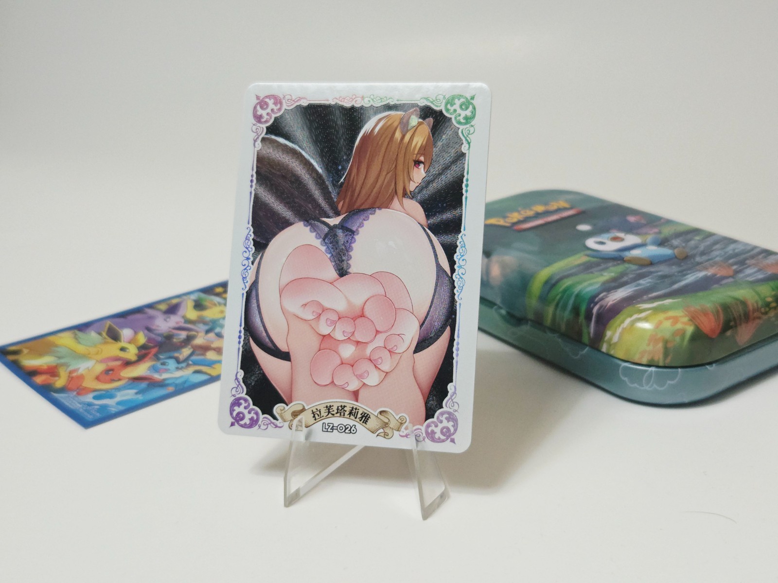 Shield Hero Raphtalia Custom Full Art Goddess Tcg Waifu Trading Card