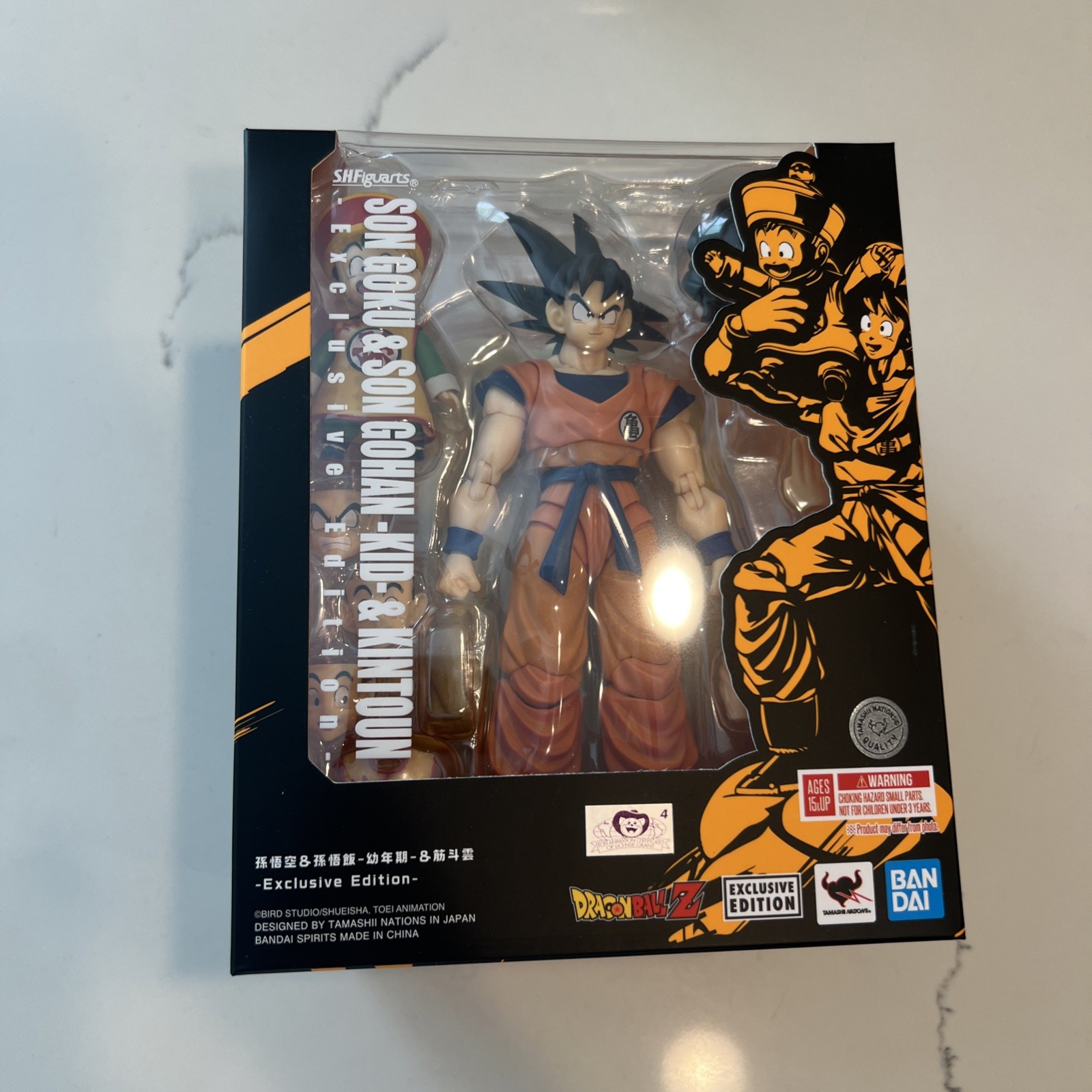 S.H.Figuarts Son Goku & Son Gohan Kintoun SDCC 2024 Exclusive Edition SEALED