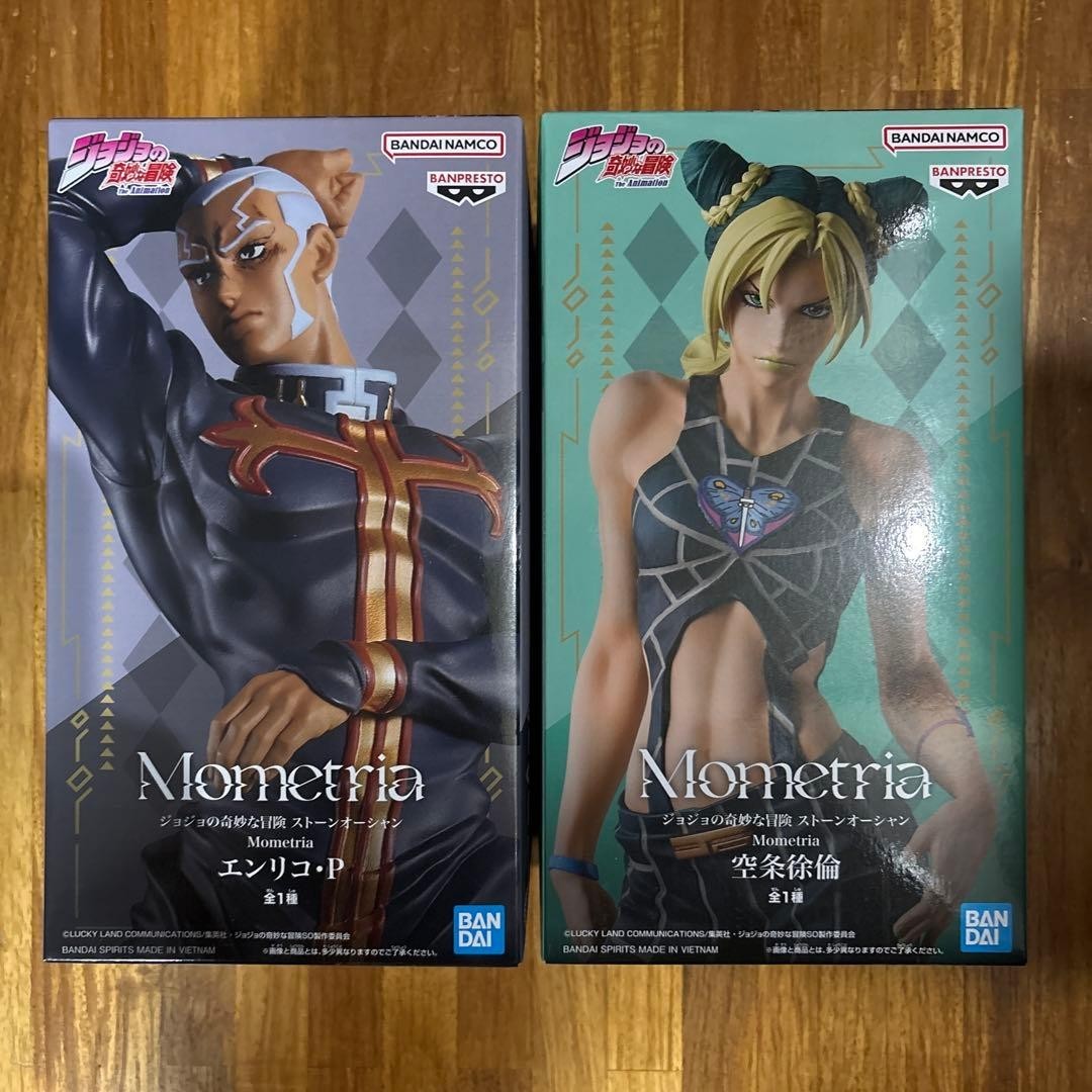 JoJo\'s Bizarre Adventure Mometria Jolyne & Enrico Father Pucci Set Stone Ocean