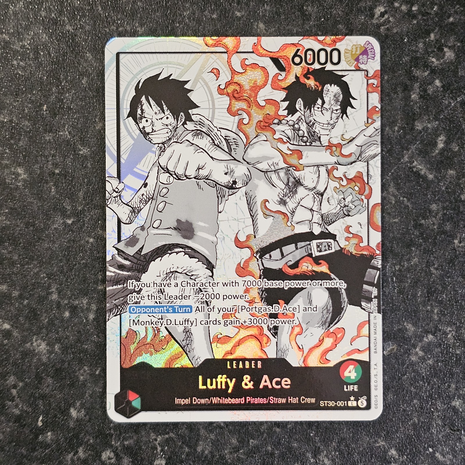 One Peice TCG St30 ST30-001 Luffy ace Alt Art Leader One Piece Card English