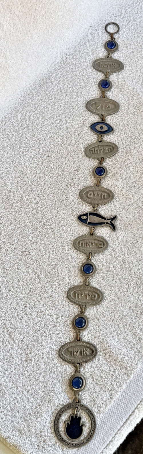 VTG 7 Blessings Hamsa JERUSALEM Lucky EVIL EYE Protection Judaica Wall Hanging