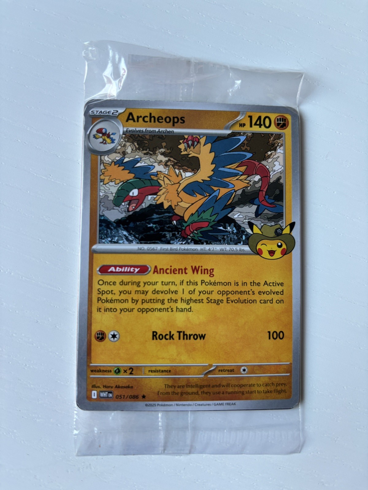 Pokemon Field Museum Fossil Exhibit Promo Archeops 051/086 Chicago Sealed