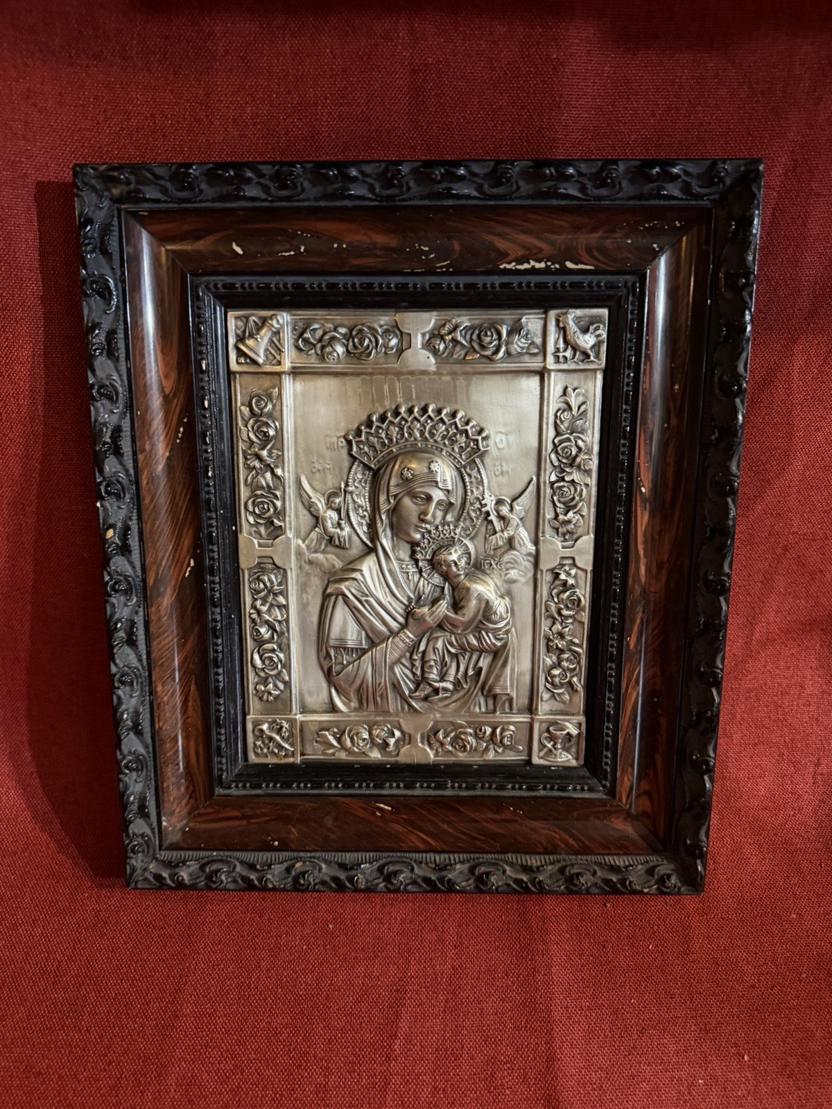 Vintage Russian Icon Religious Church Orthodox Christian Art 