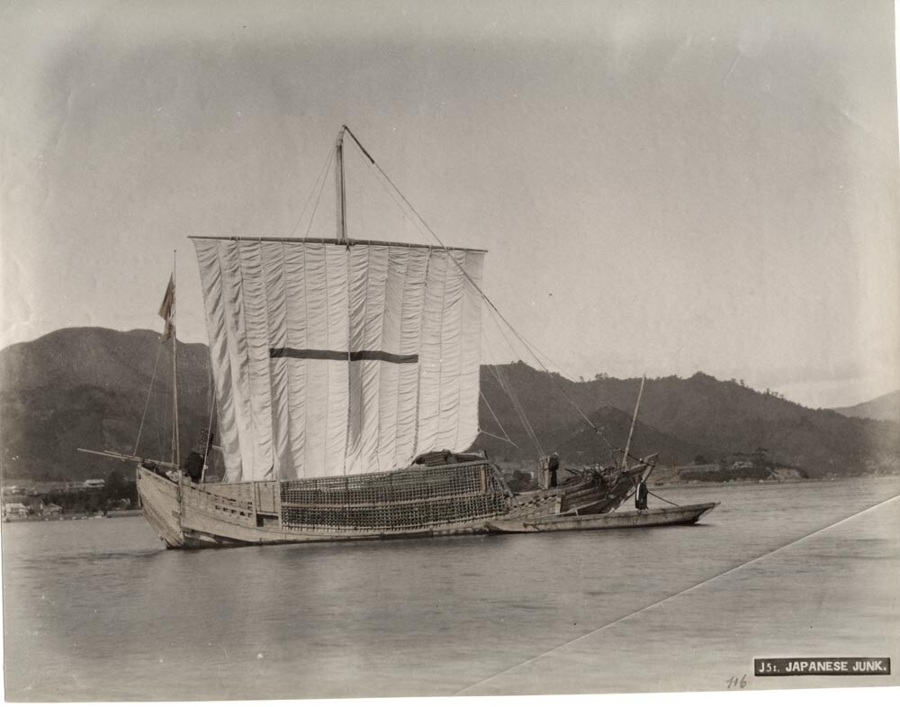 c.1890 PHOTO - JAPAN JAPANEESE JUNK SHIP