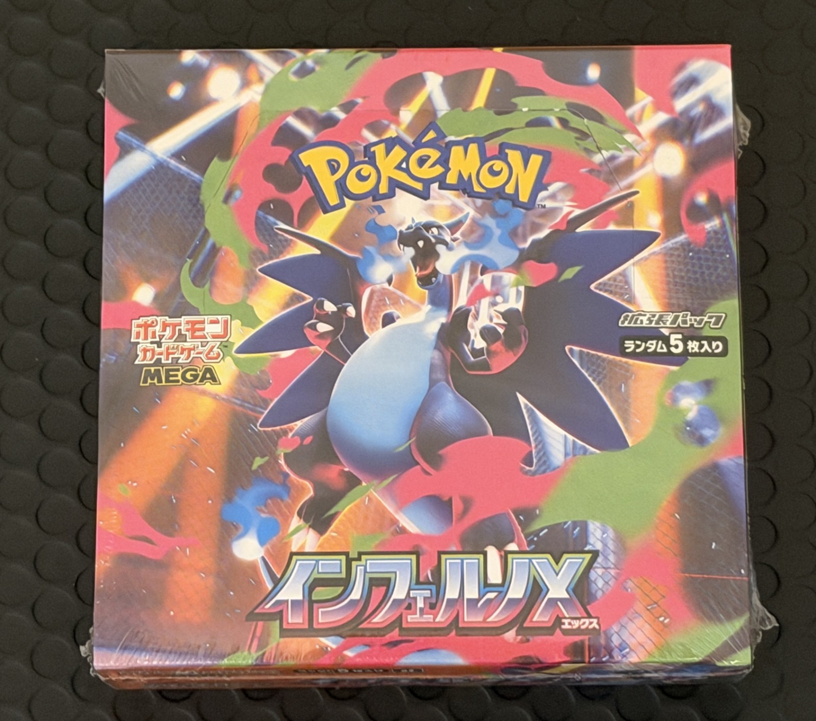 Pokemon Inferno X Booster Box Pokémon Japanese Mega M2 PSL w/Shrink New Sealed