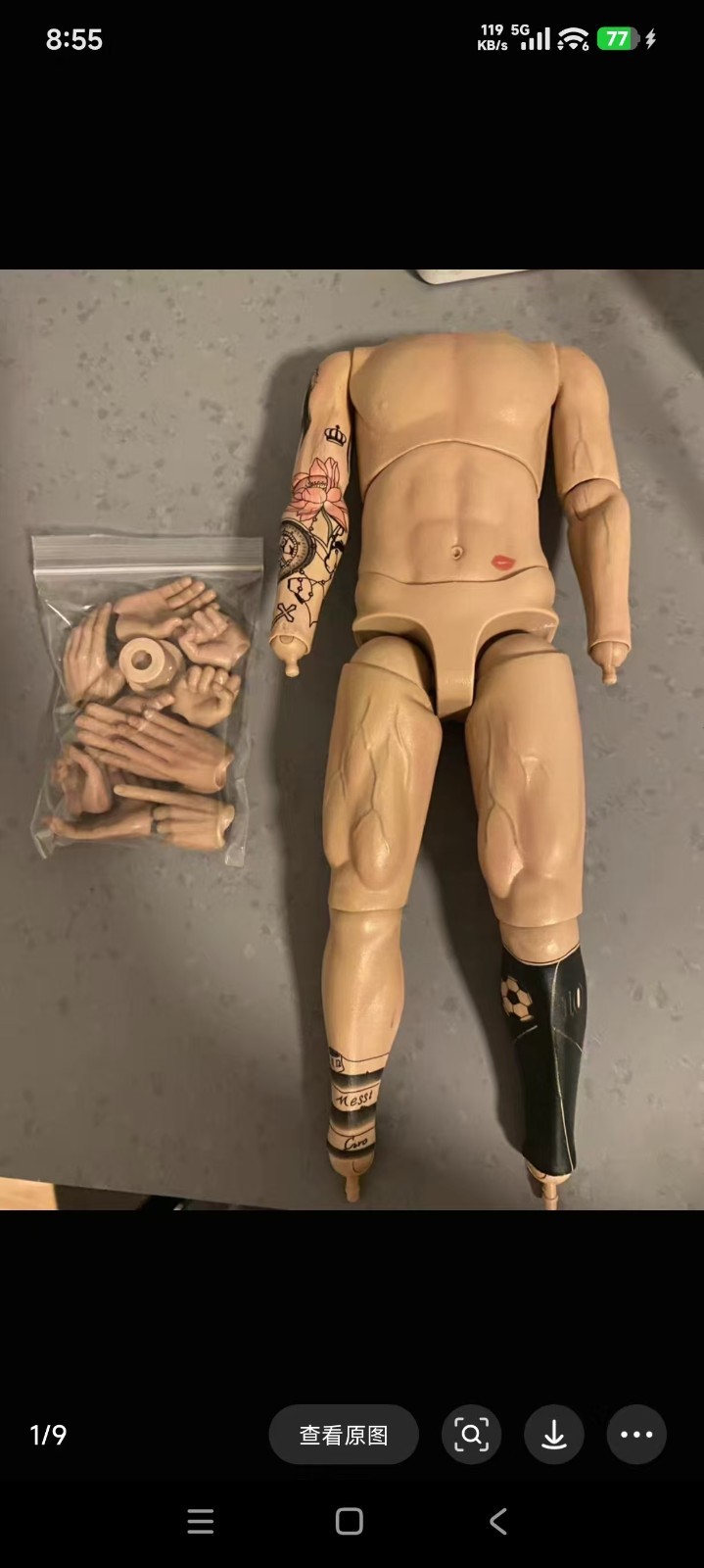 Non Enterbay custom 1/6 scale mesi body Male Model for 12'' Action Figure