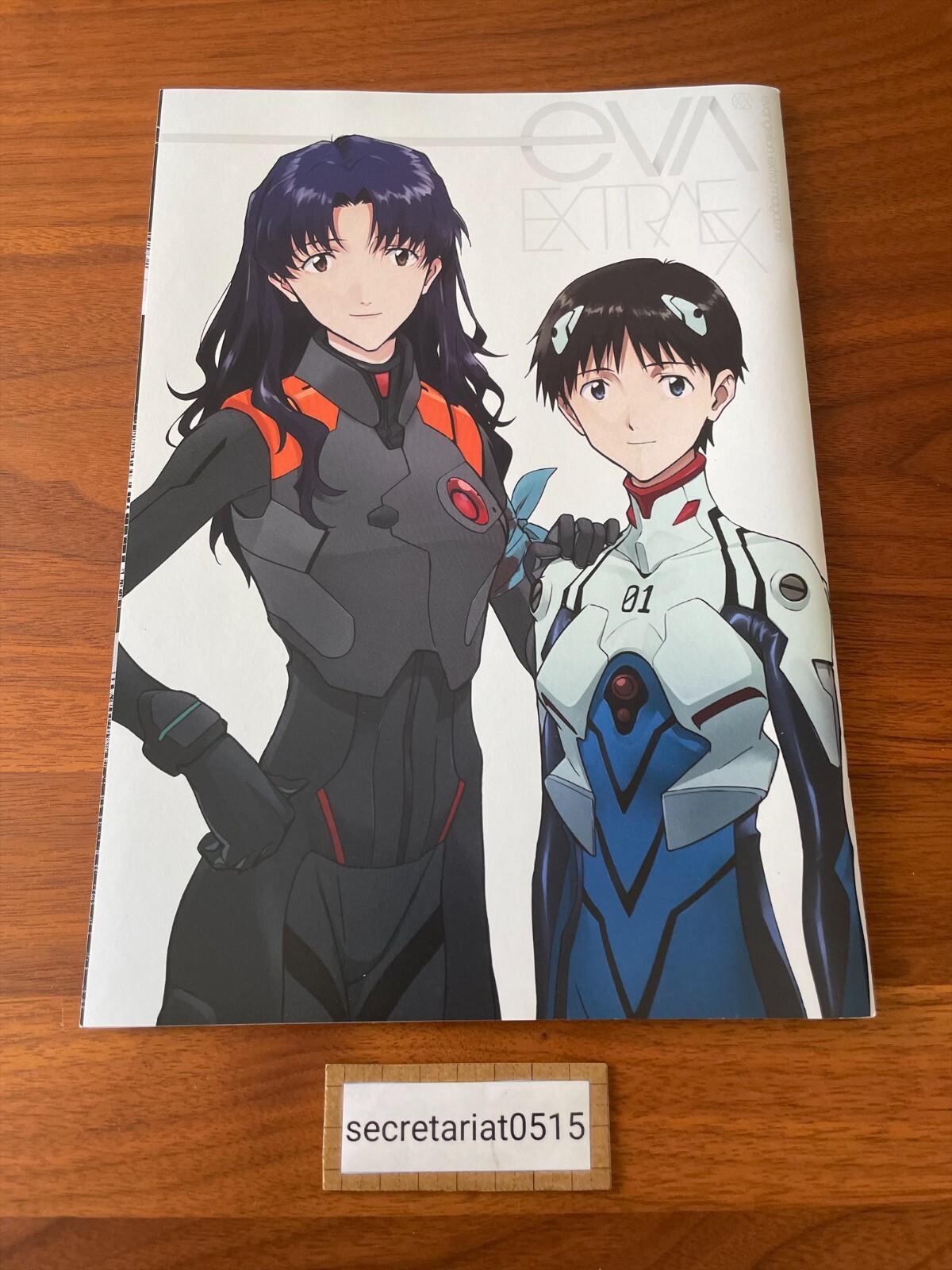 Shin Evangelion 3.0 -120min Eva Extra Extra Movie Exclusive Book Illustrations