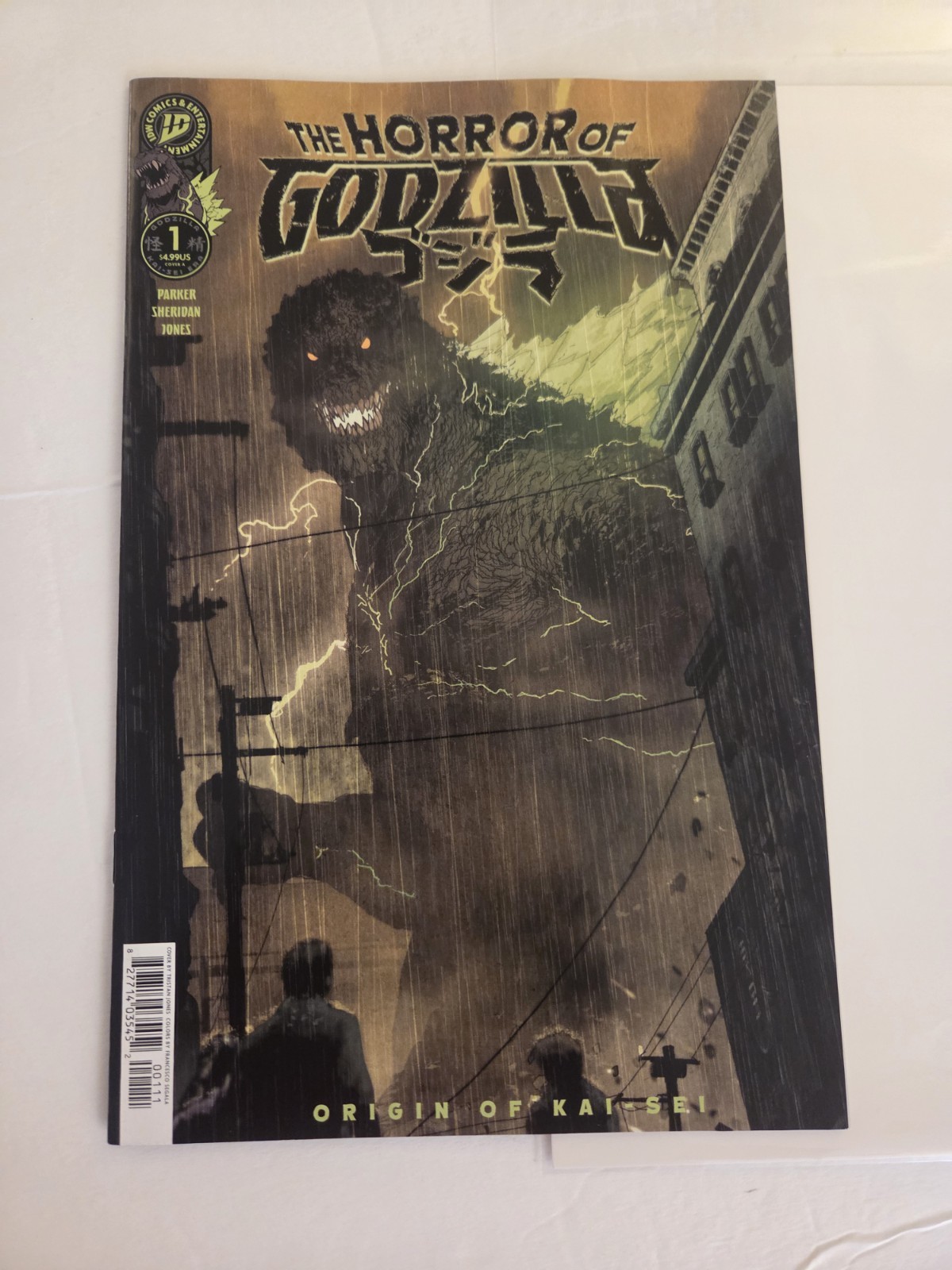 HORROR OF GODZILLA #1 