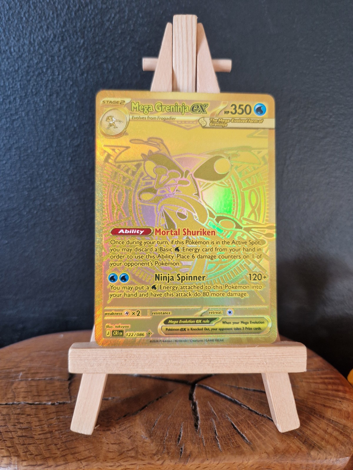 Pokemon TCG Mega Greninja ex Mega Hyper Rare 122/086 Chaos Rising Gold Card NM