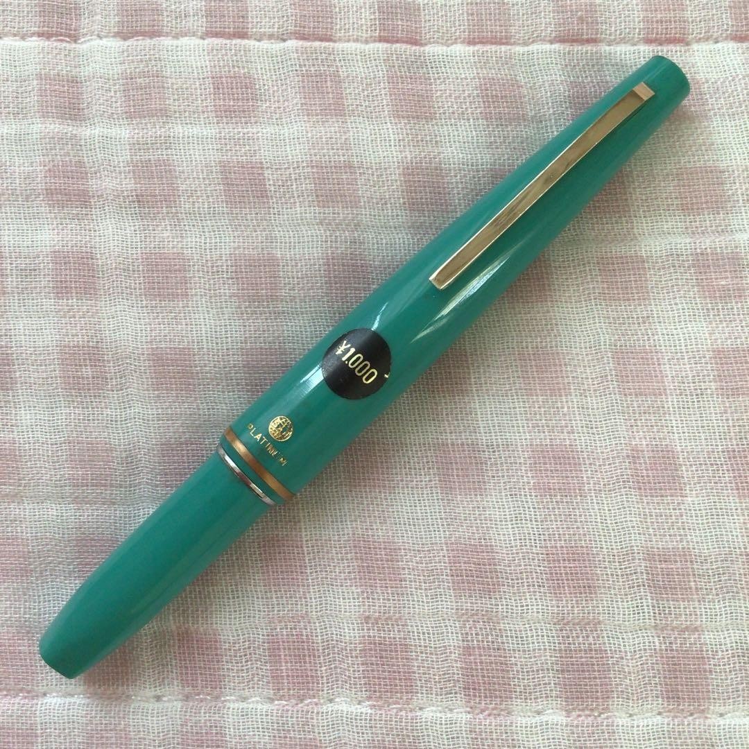 Platinum 14K Gold Fountain Pen Short Green Japan