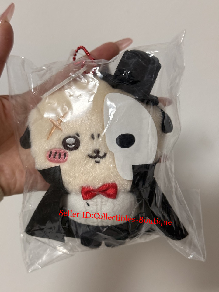 Chiikawa Sea ​​Otter Rakko Super Magical Chikawa Power Up Mascot Keychain Plush