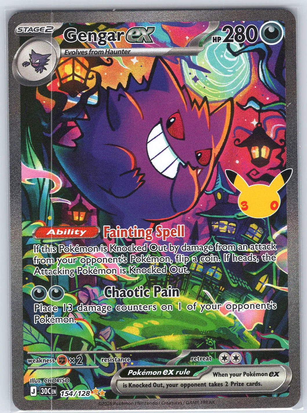 Gengar ex #154/128 ME: 30th Celebration