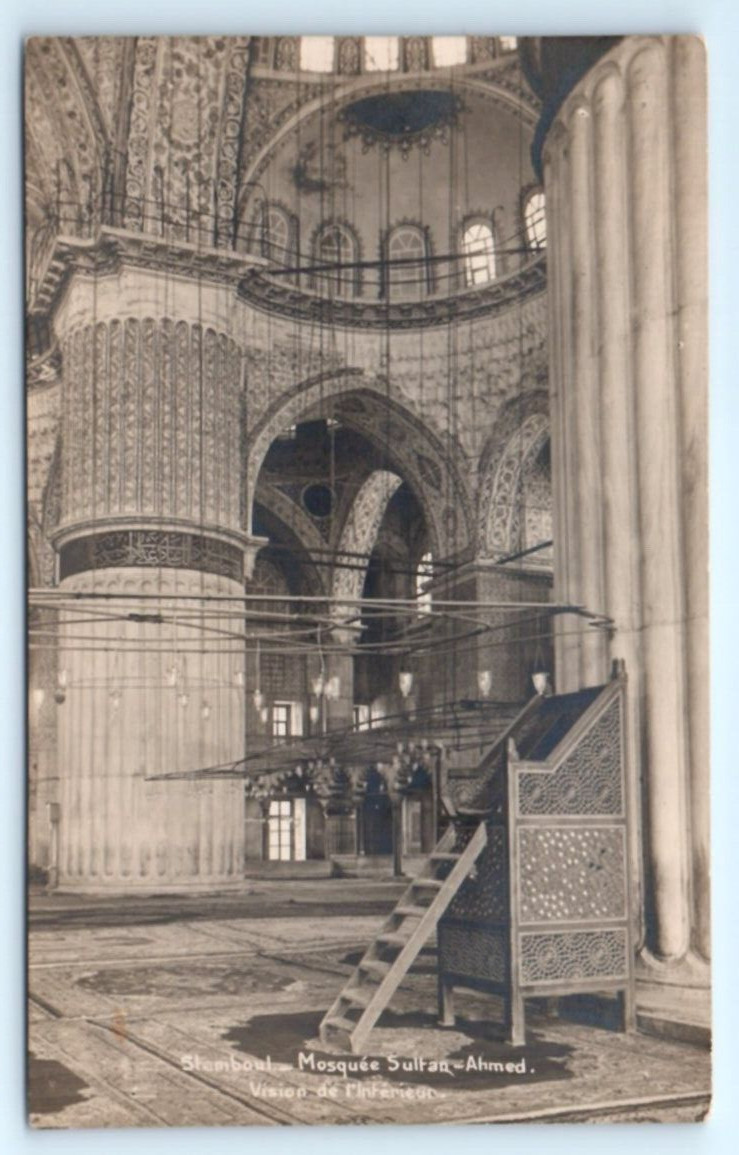 Antique 1903 Turkey Stamp Scott 640 Mosque Muslim Ahmed RPPC Postcard A4