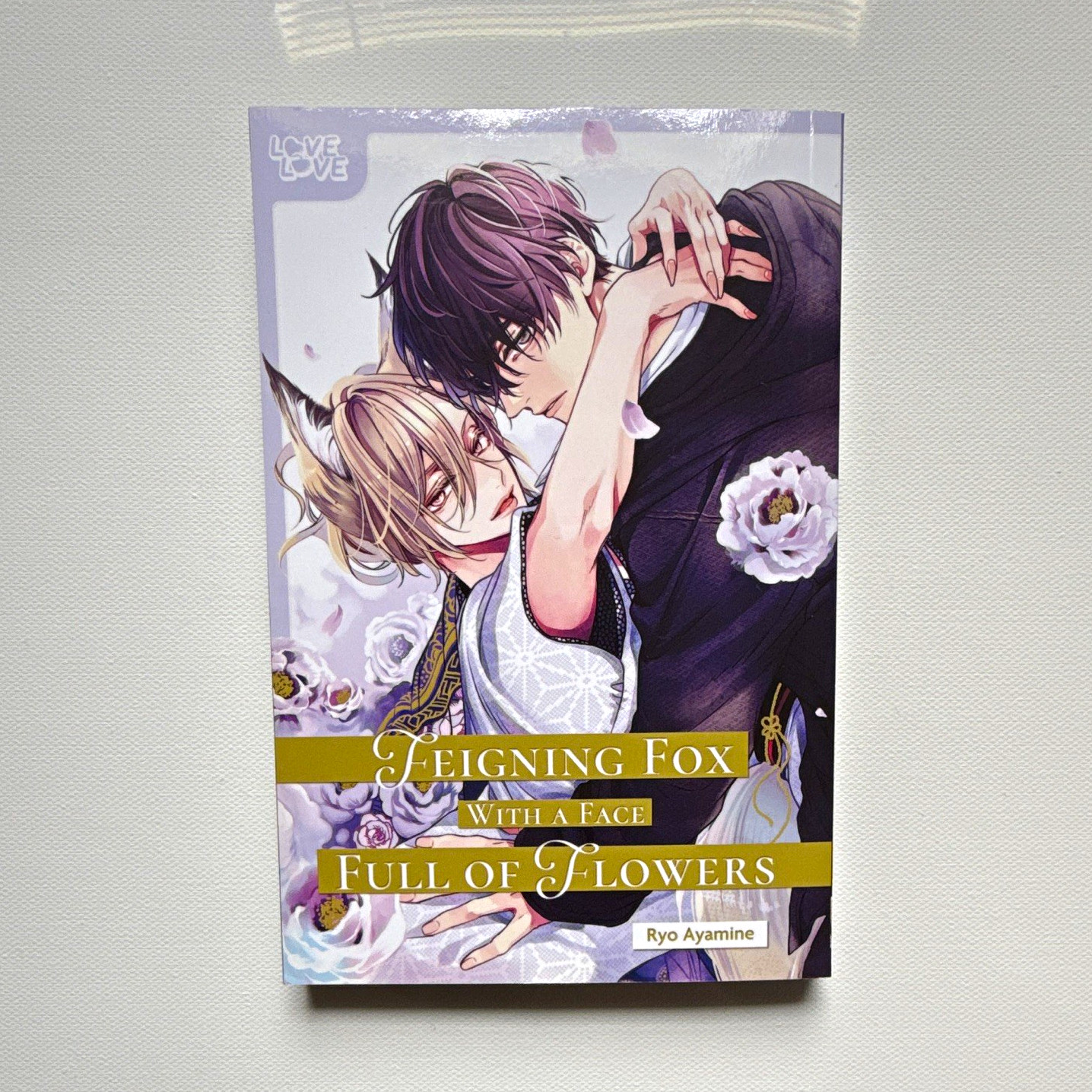 Feigning Fox With a Face Full of Flowers by Ryo Ayamine TPB Tokyopop