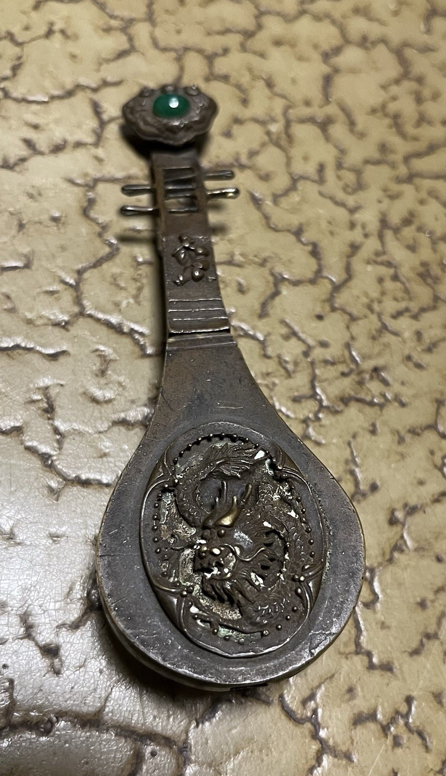 Vintage Chinese Brass Lock Shaped Like A Pipa, Green Stone On Neck