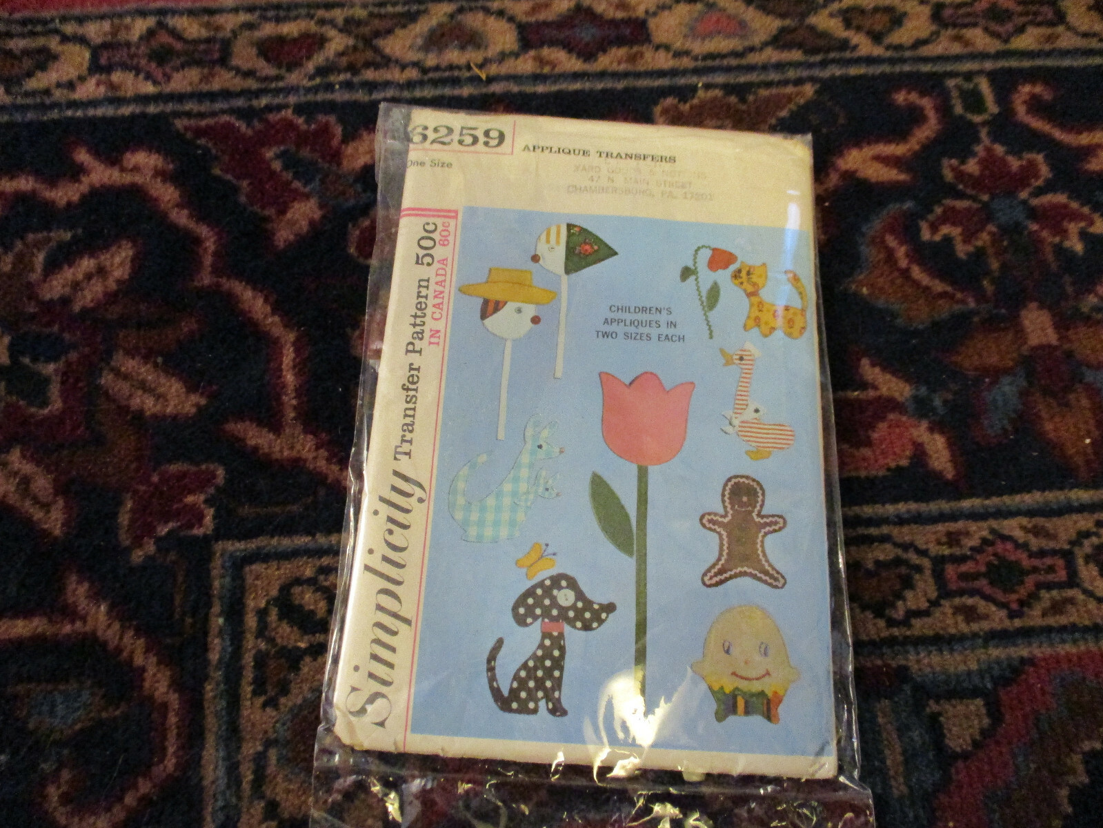 Vtg ADORABLE Simplicity 6259 Applique Transfer Patterns Fun Dog Cat Duck Humpty