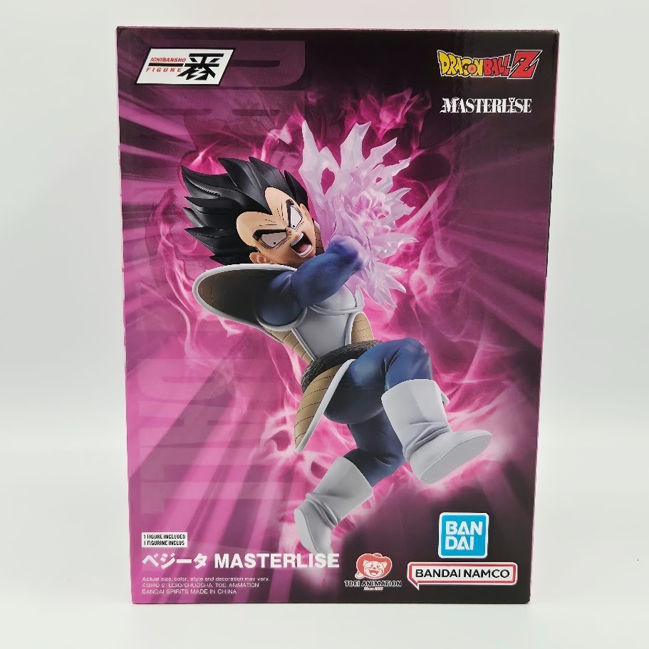 Bandai Ichibansho Figure Statue Masterlise - Dragonball Z - Vegeta 
