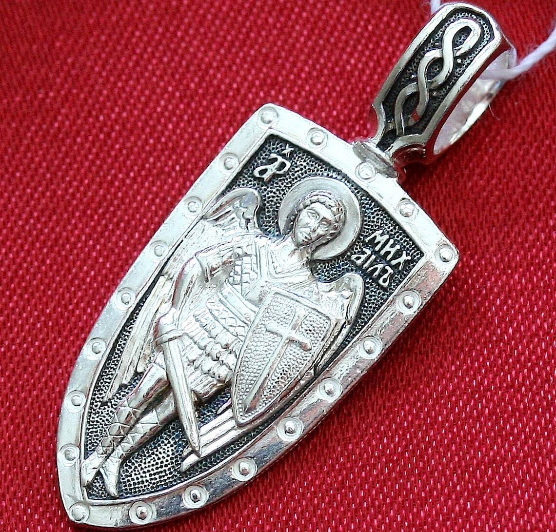 Archangel Michael Patron Warrior Protective Shield Russian Orthodox Body Pendant