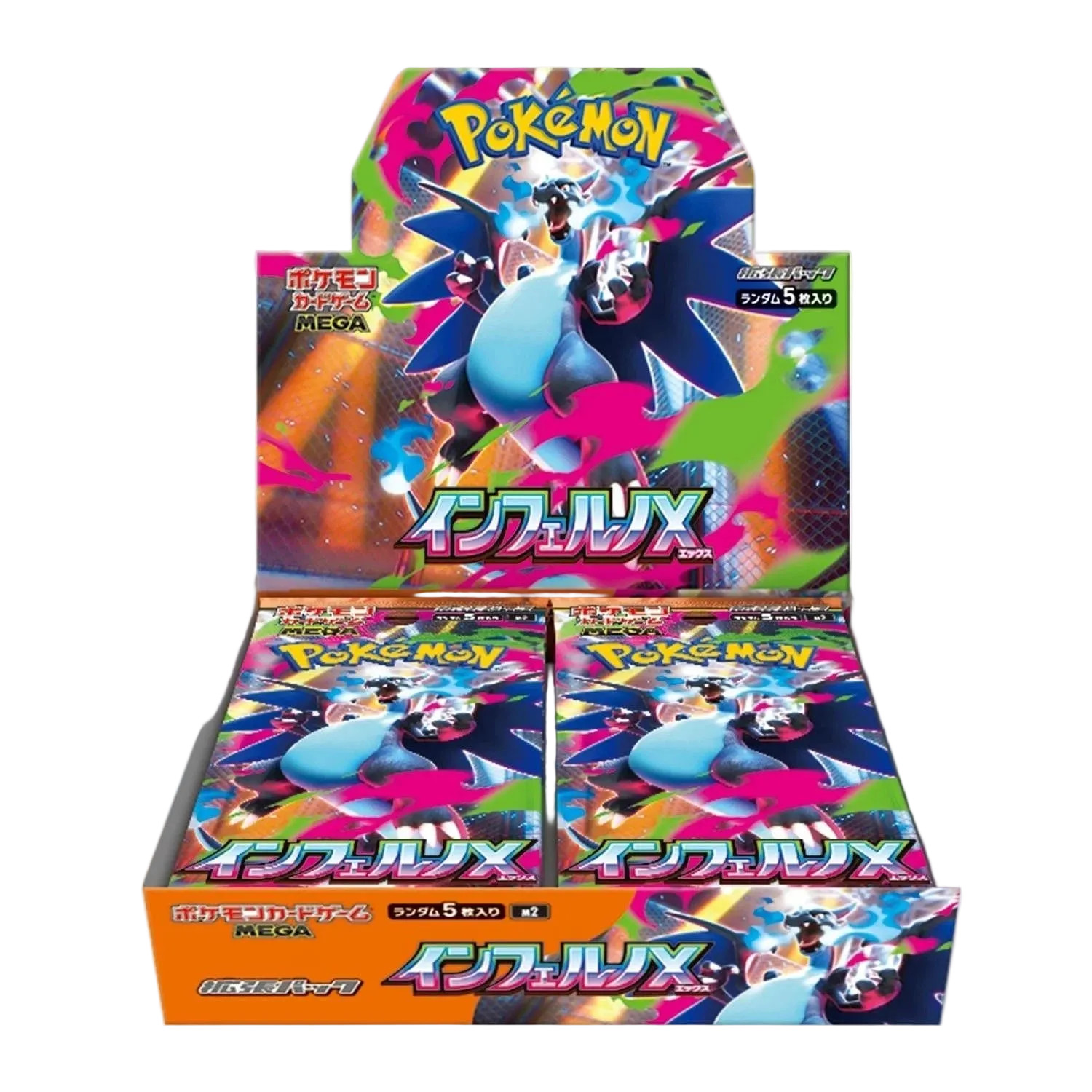 Pokémon Inferno X Booster Box (Japanese)