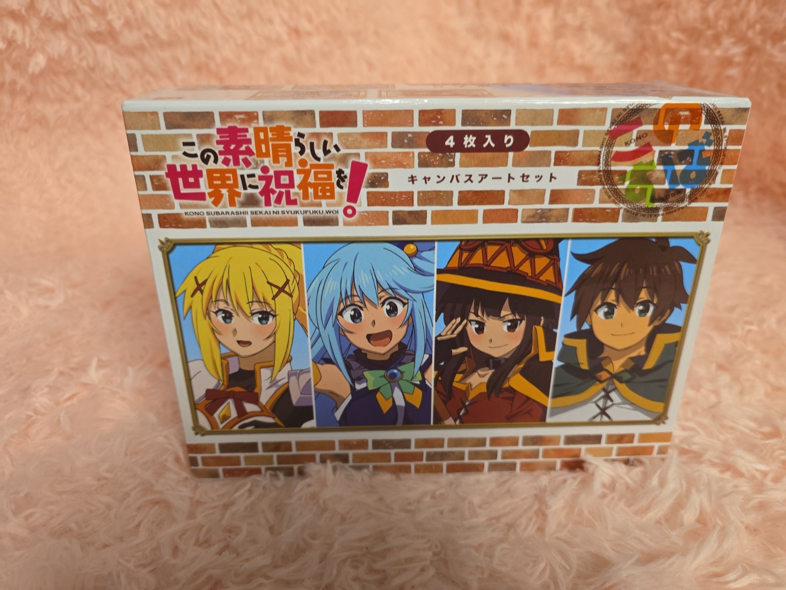 KonoSuba: God's Blessing on this Wonderful World (Collective Canvas Art)