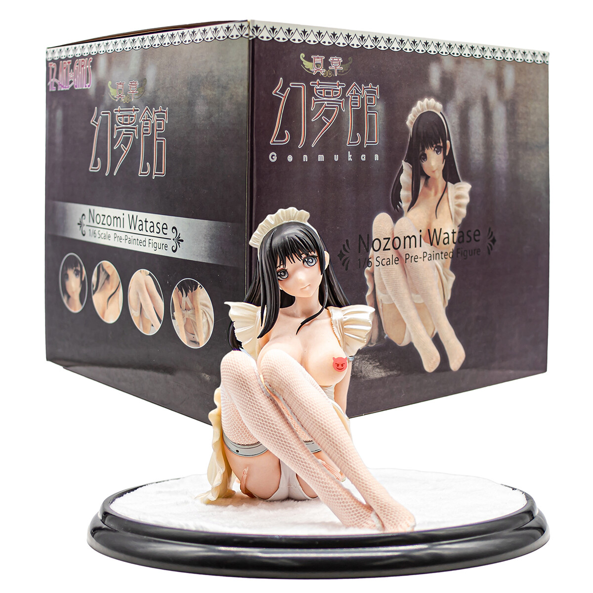 Anime Cute Dress Bunny Skytube Sexy Girl Edition Japanese Action Figure