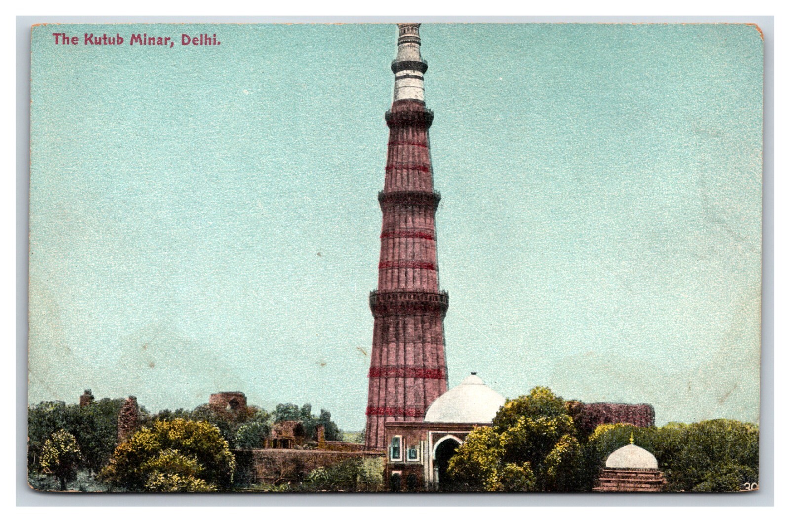 Qutab Minar Monument New Delhi India UNP Unused DB Postcard O16