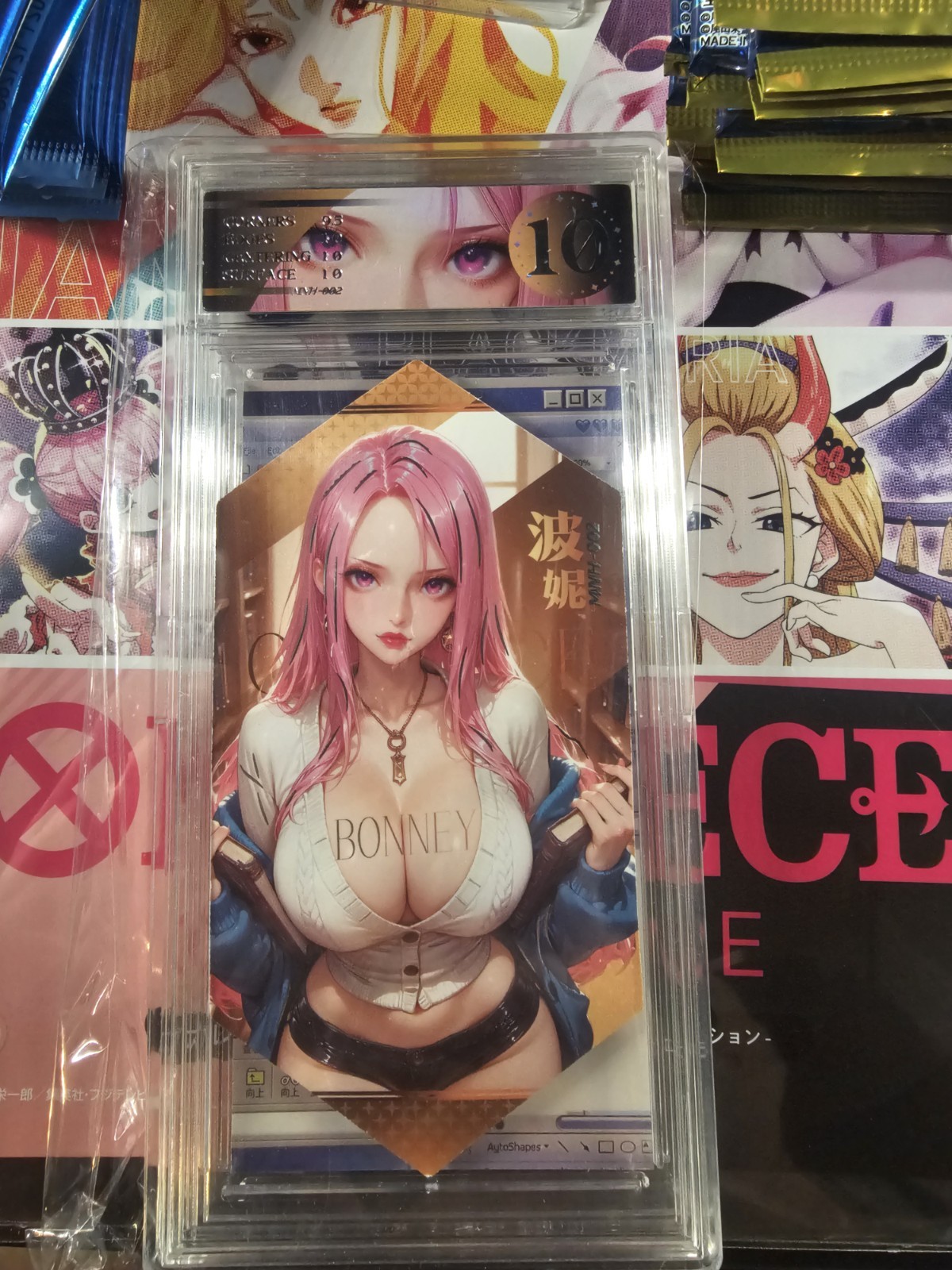 Custom Graded Trading Card - Sexy Adult Anime Waifu Custom Made | One Piece