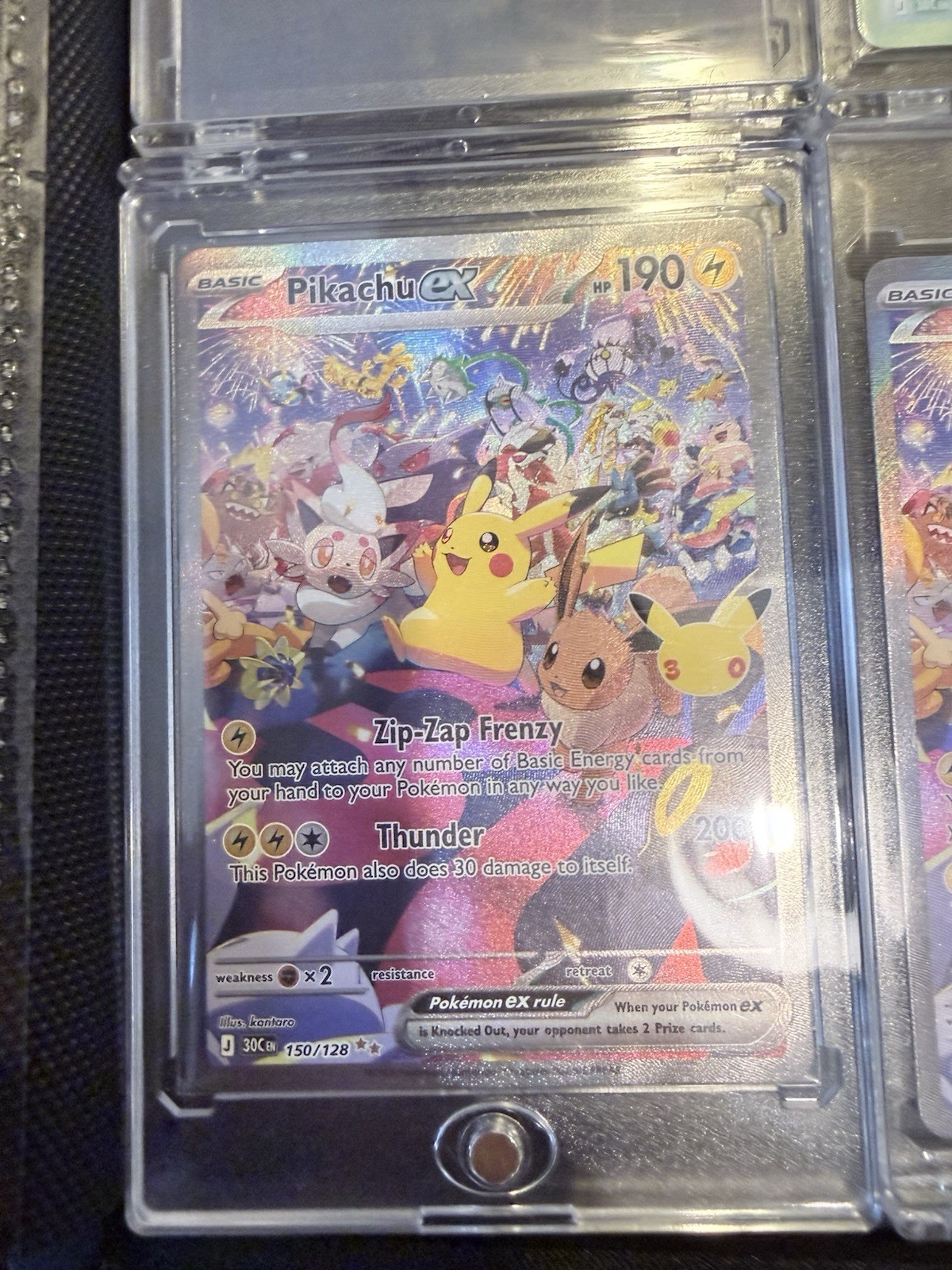 Pikachu ex Special Illustration Rare Full Art 150/128 ENG
