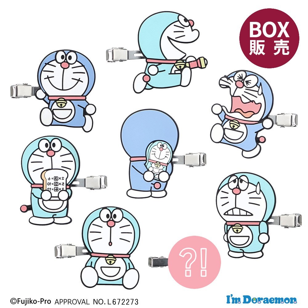 [BOX] I'm Doraemon Bangs Clip Collection (Vol. 3) Japan Original