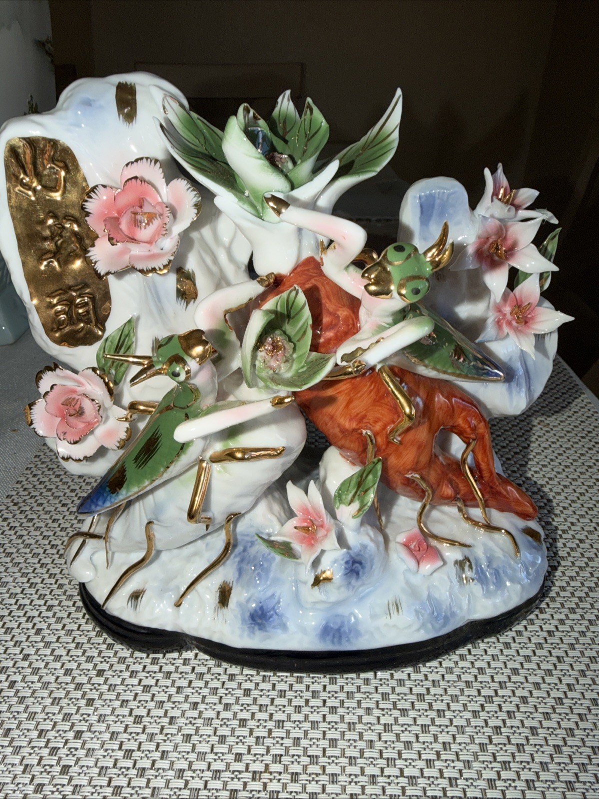 Chinese Decorations