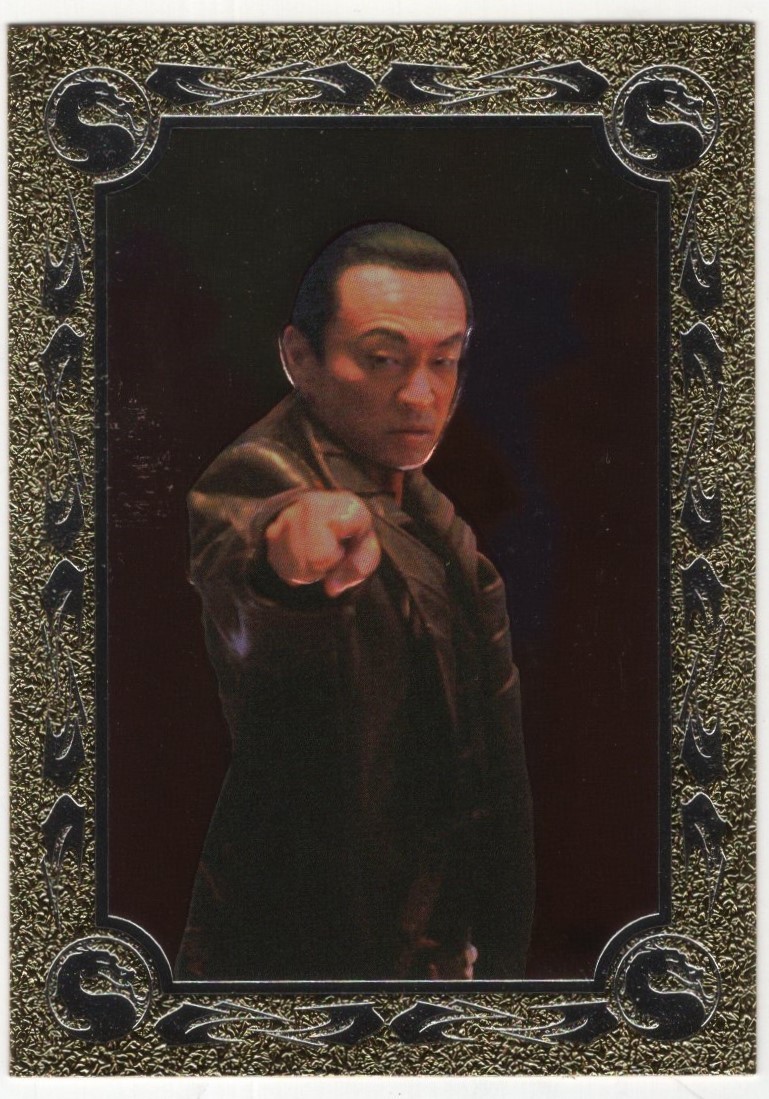 1995 MORTAL KOMBAT SHANG TSUNG SAMPLE GOLD TRIM TRADING CARD