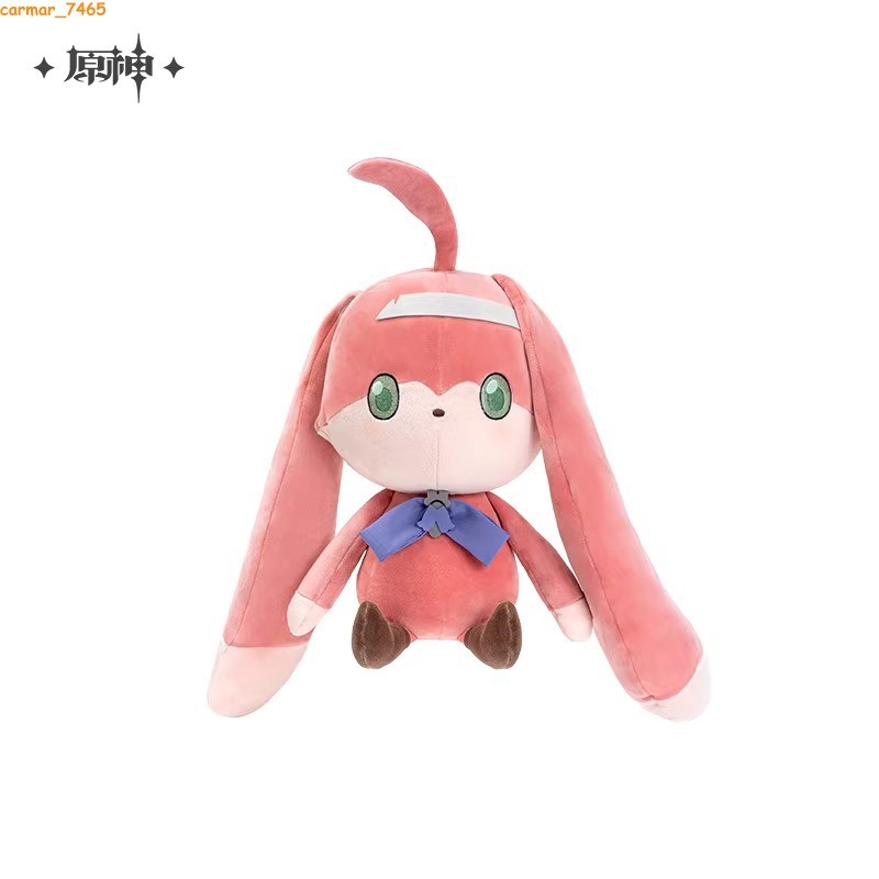 Song Of Burning Embers Series Hearth Home Bunny Plush Toy Stuffed Figure Doll