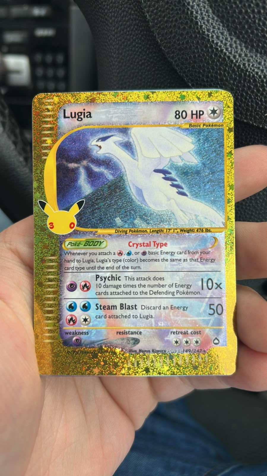 Pokémon 30th Anniversary  Celebration Lugia 149/147