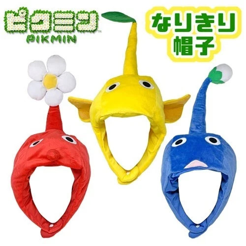 Pikmin Cosplay Hat set of 3 COMPLETE SET Nintendo Prize Taito CAP