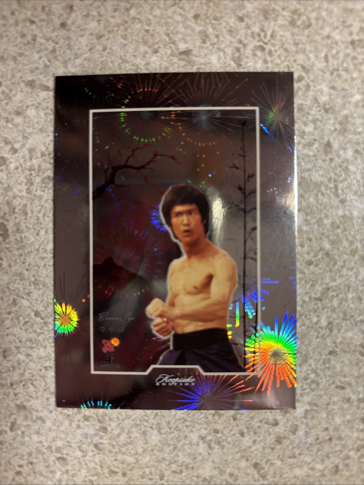 2024 Bruce Lee Keepsake #192 Card 09/85