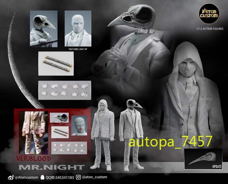 New Collection 1/12 Moon Knight Marc Spector Action Figure Movable Gifts 1PC New