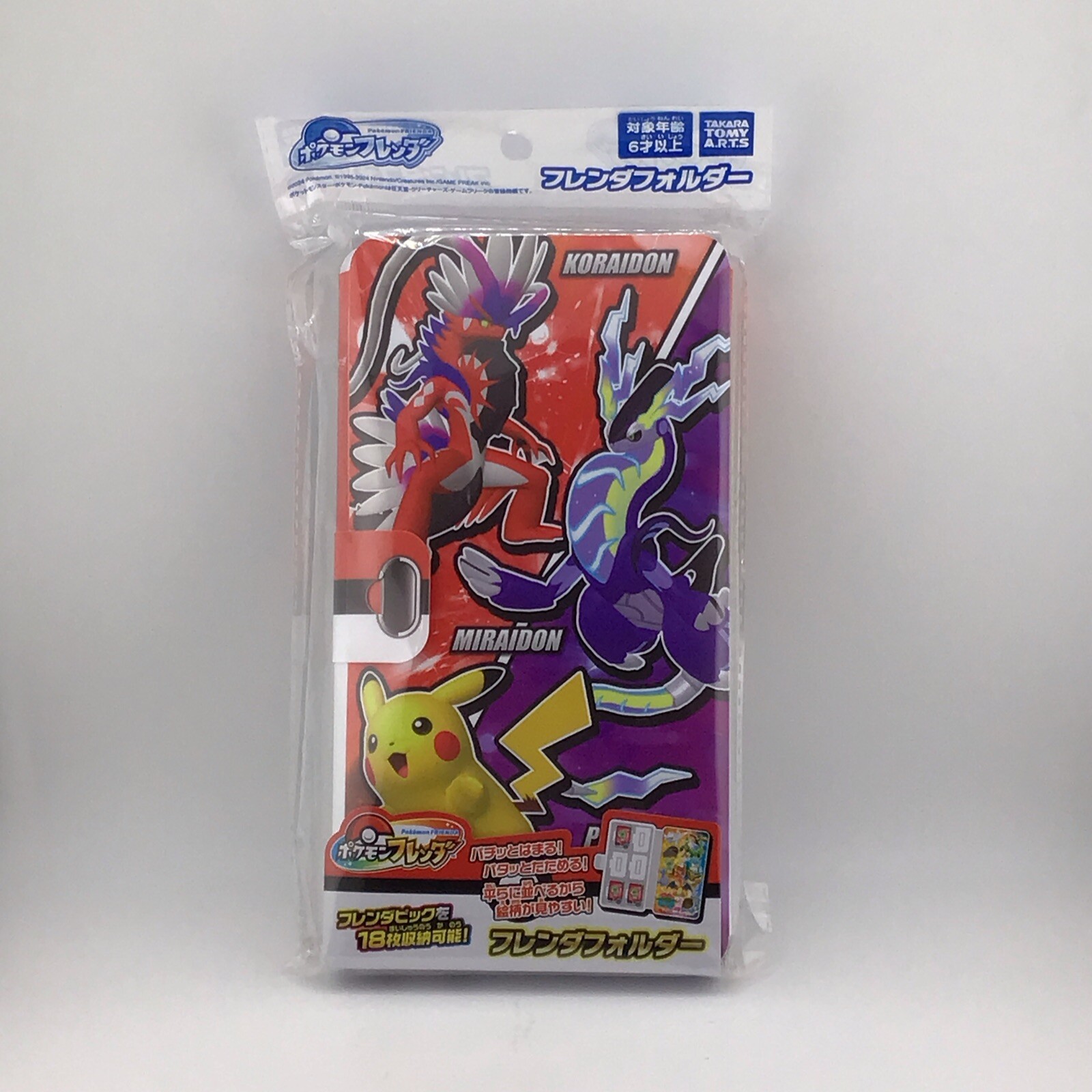 POKEMON FRIENDA - 18 Slot Folding Case - TAKARA 2024 - Japan SEALED US Seller
