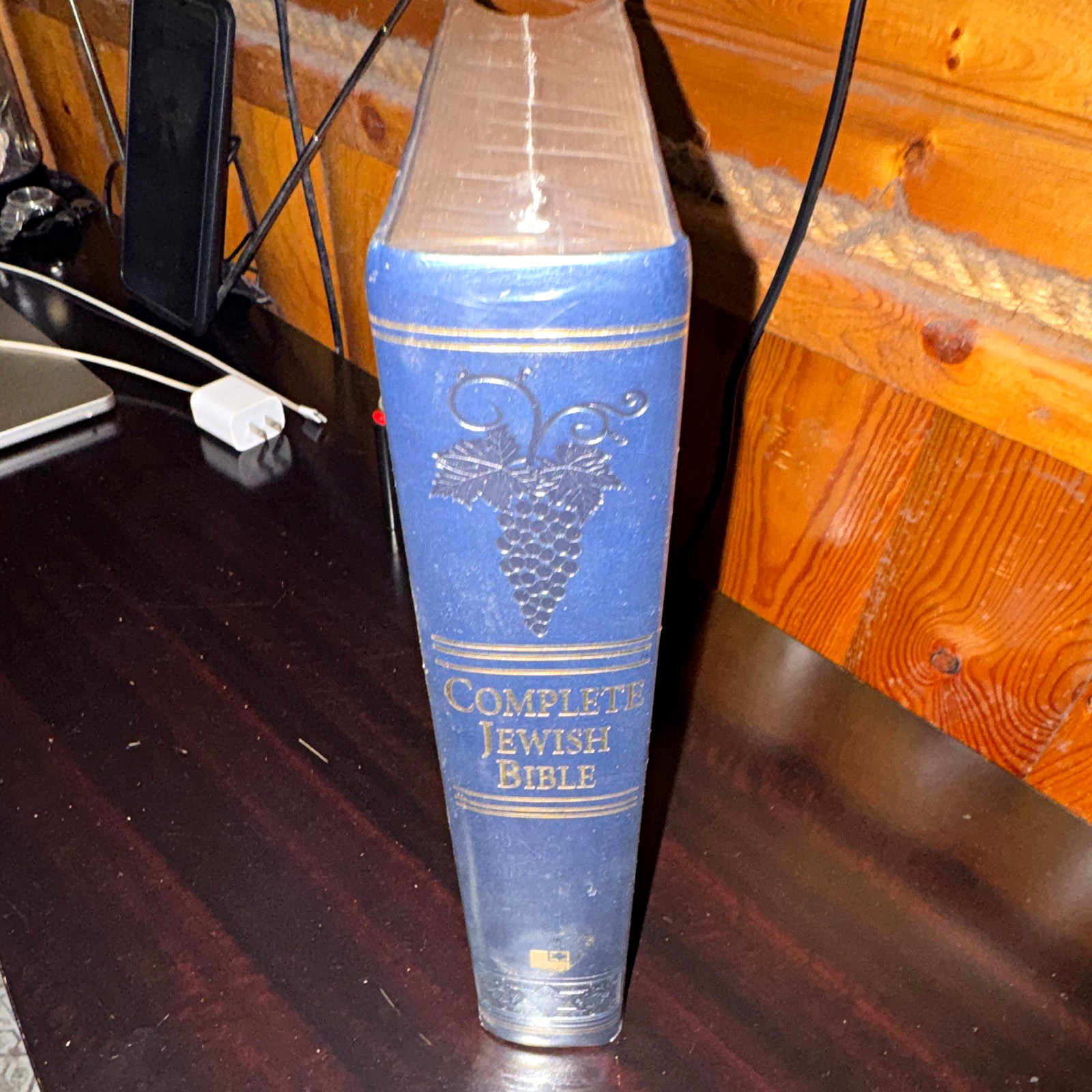 Complete Jewish Bible Hardcover Book - Judaism Religious Scripture Text