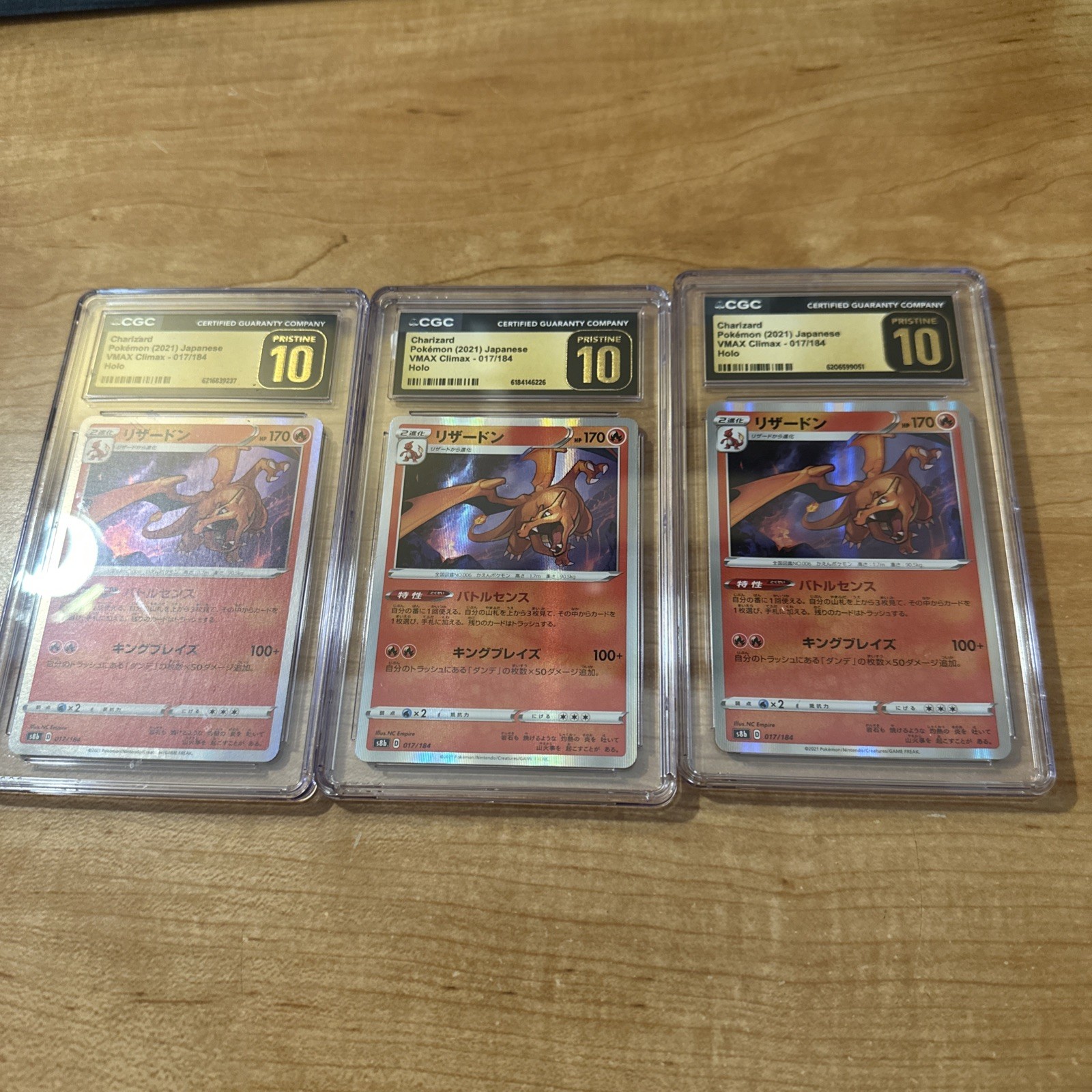 2021 Pokemon Charizard Japanese VMAX Climax 17/184 Holo CGC 10 Pristine Lot of 3