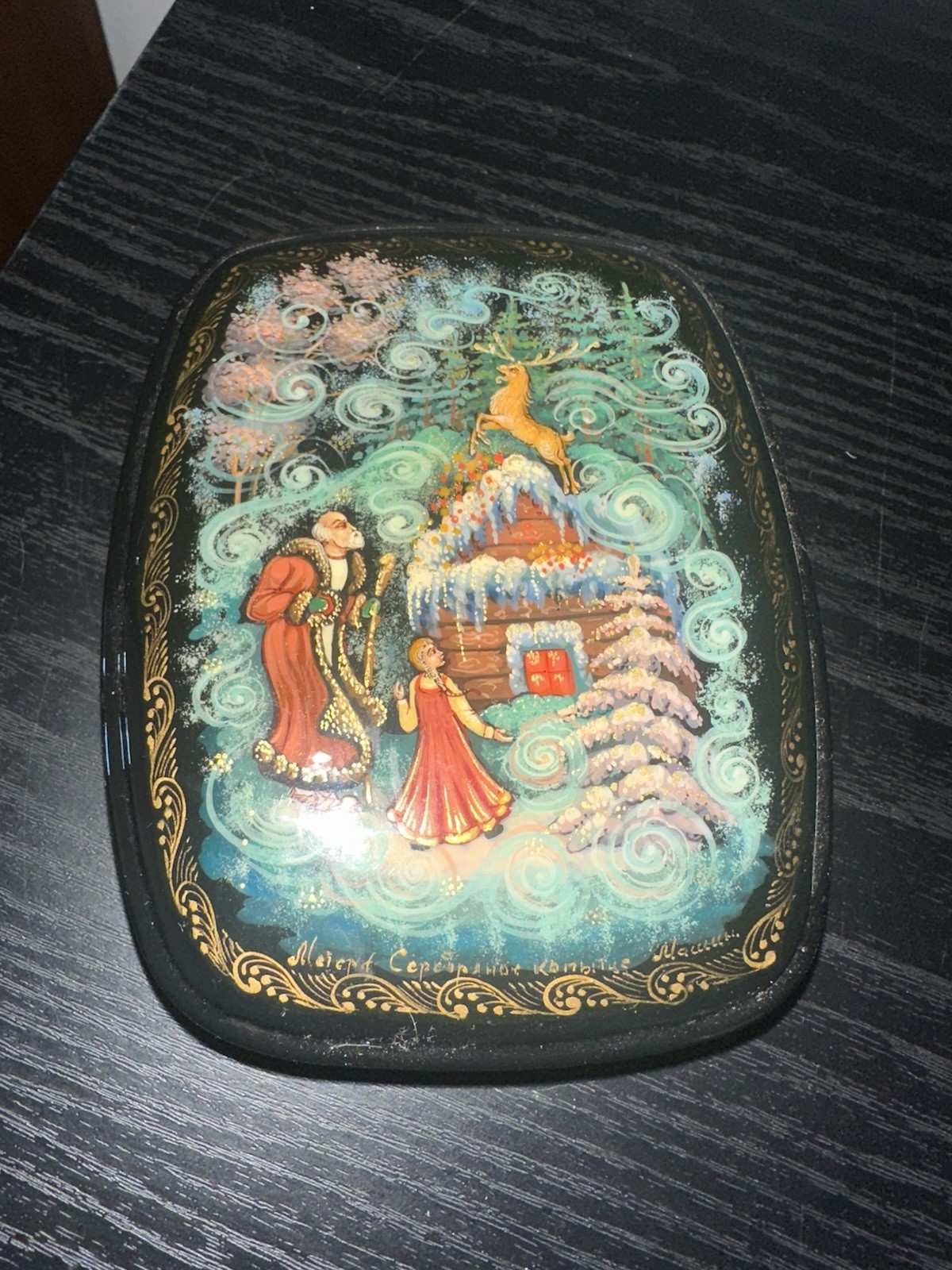 Russian lacquer Trinket Box Vintage Possibly 1980’s Christmas Scene