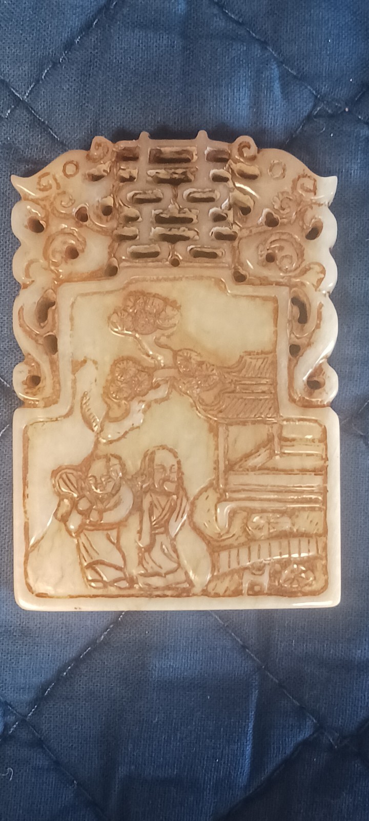 VINTAGE ● CHINESE ● JADE HARDSTONE ● PLAQUE ● BEAUTIFUL 