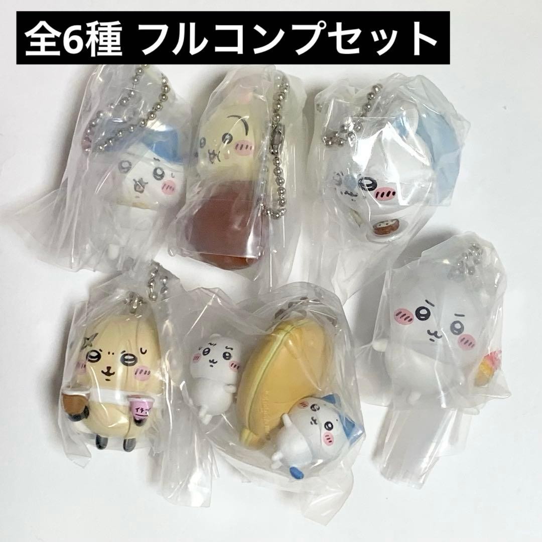 Chiikawa Food Mascot 3 Complete Set of 6 Ball Chain Charms Collectible 15+
