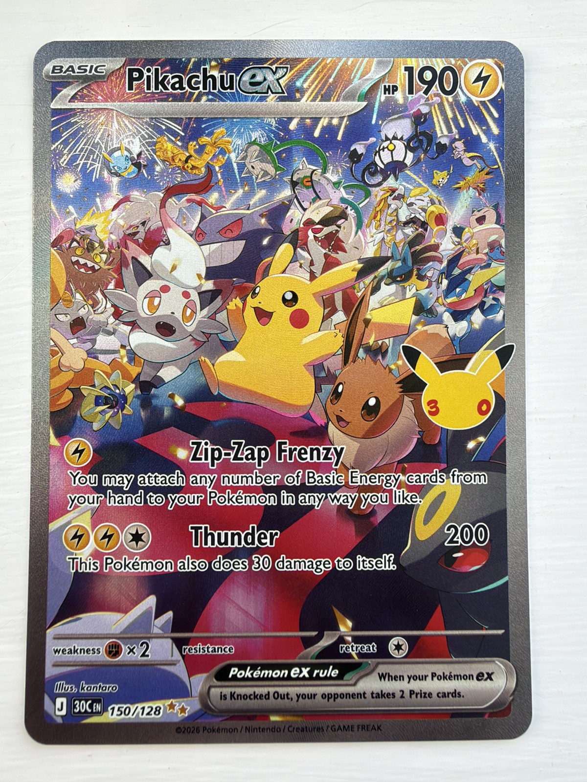 Pikachu Ex 150/128 Night 30th Celebration Anniversary SIR Pokemon TCG