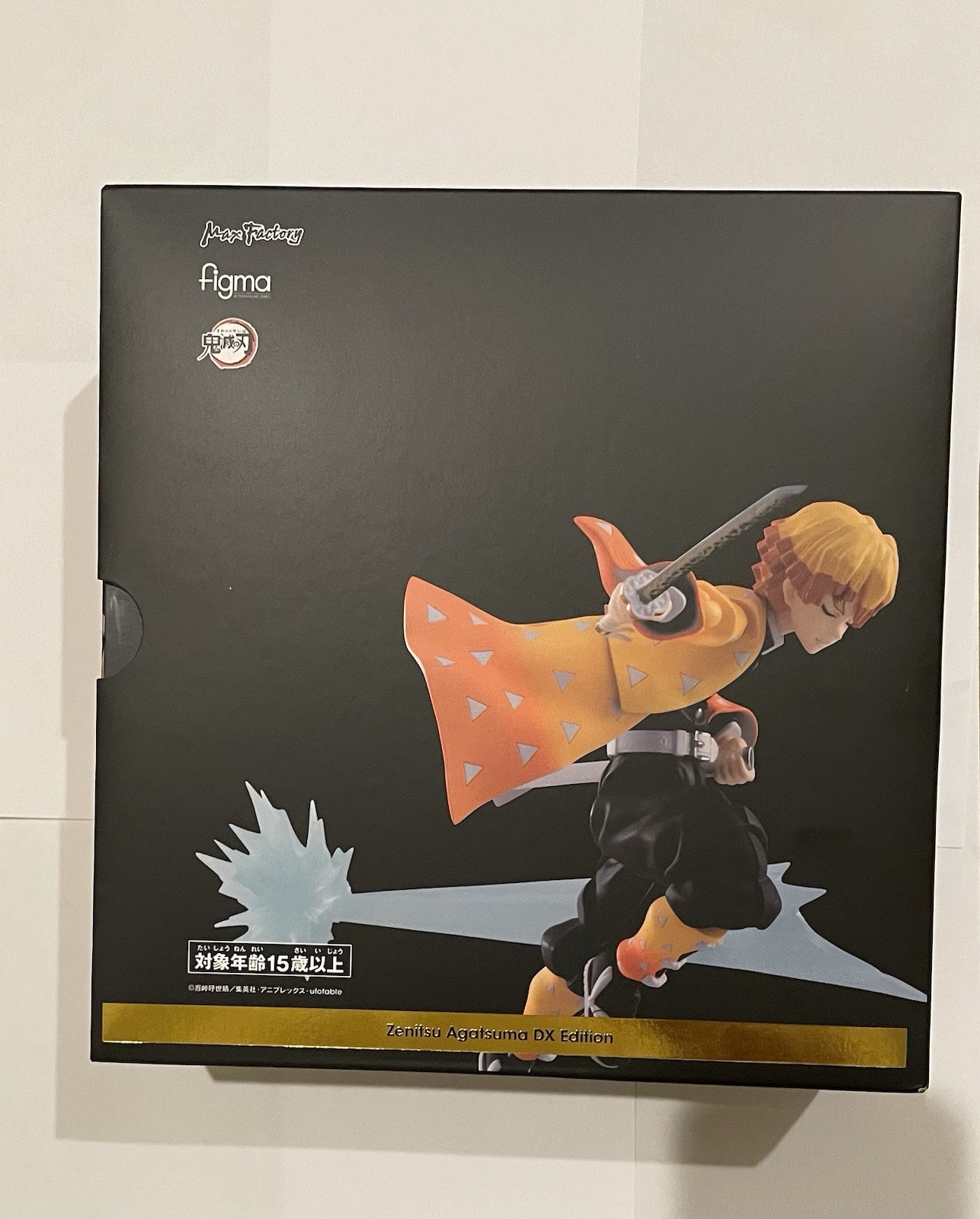 Figma 522 Zenitsu Agatsuma DX Edition Figure Demon Slayer: Kimetsu No Yaiba