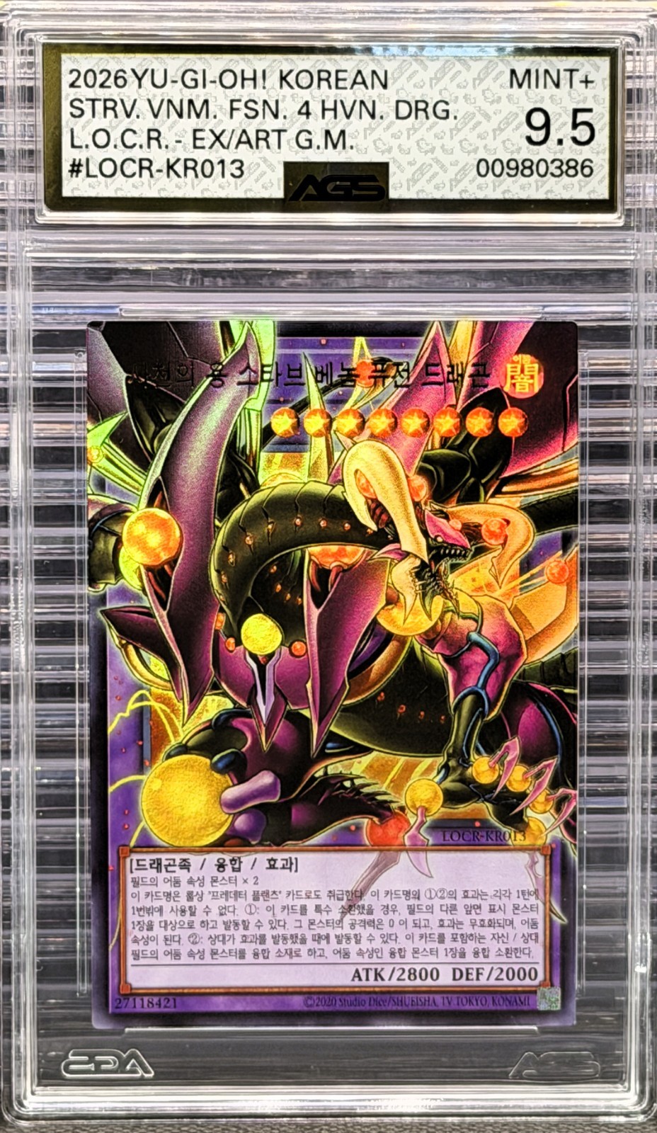 Yu-Gi-Oh Four Heavenly Dragons Starving Venom Fusion Overframe AGS 9.5 MINT+