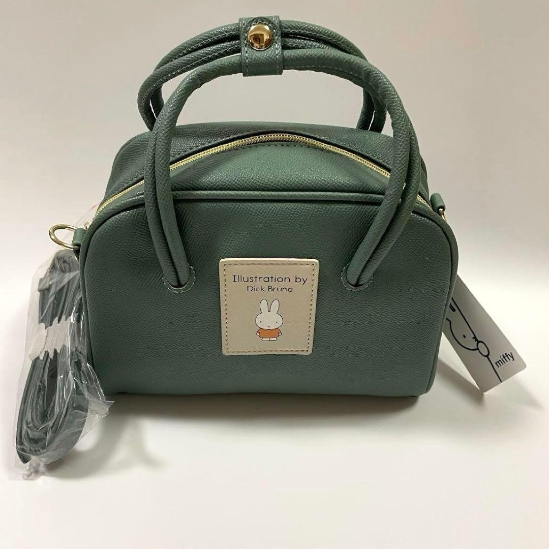 Miffy Mini Boston Bag 2-Way Shoulder Tote Green New Unused