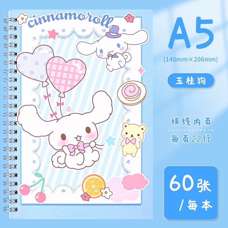 Sanrio Kawaii Cinnomoroll Notebook x 2 NEW