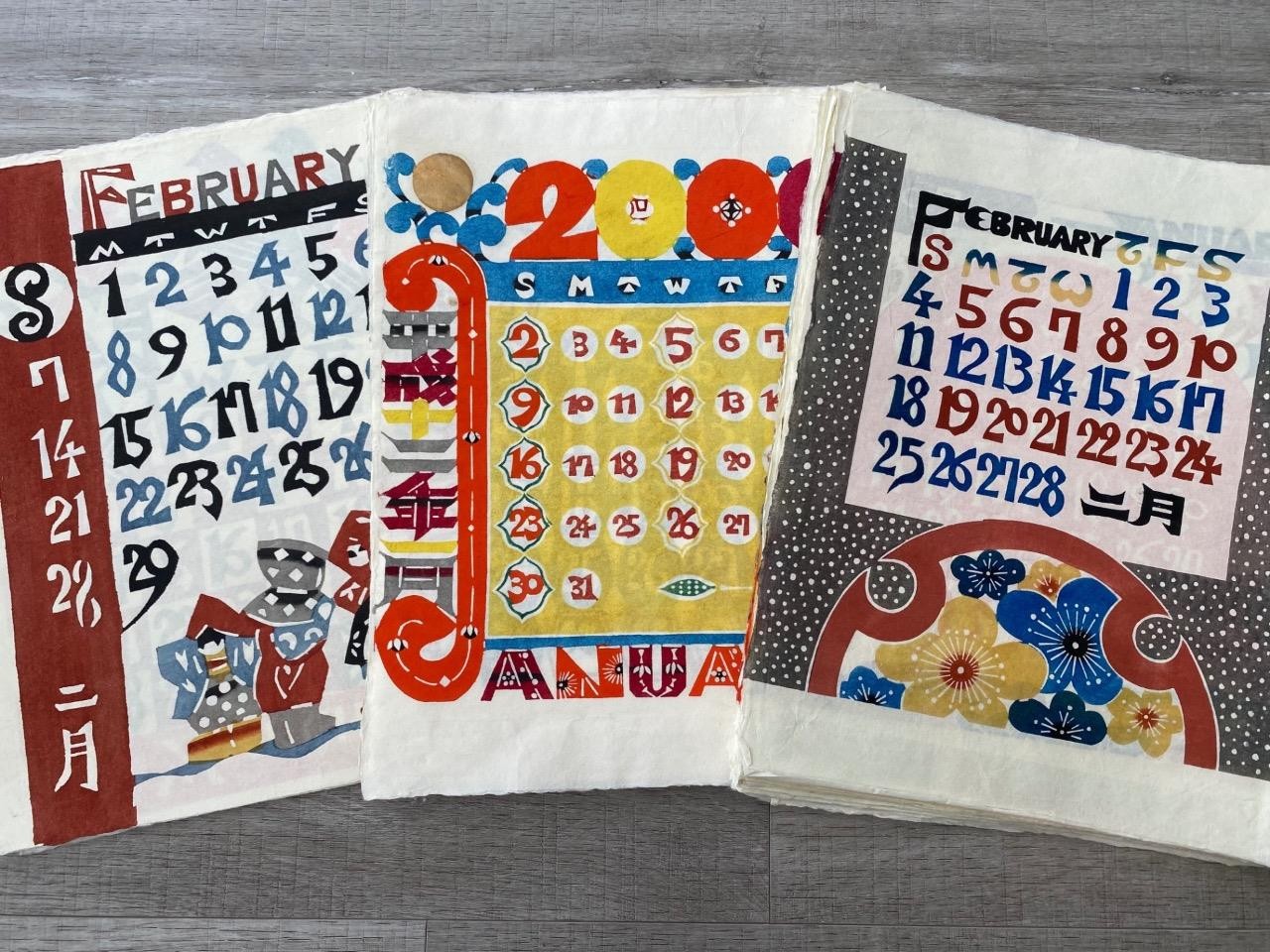 94 Vintage Japanese Keisuke Serizawa Woodblock Calendar Sheets