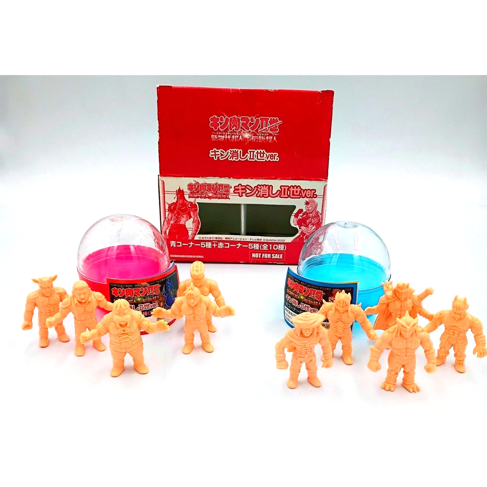 Ultimate Muscle Kinnikuman Nisei Kinkeshi Promo Figure Set 2002 M.U.S.C.L.E.